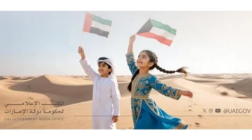 الخميس المقبل.. انطلاق فعاليات أسبوع الاحتفاء بالعلاقات الإماراتية الكويتية في الدولة